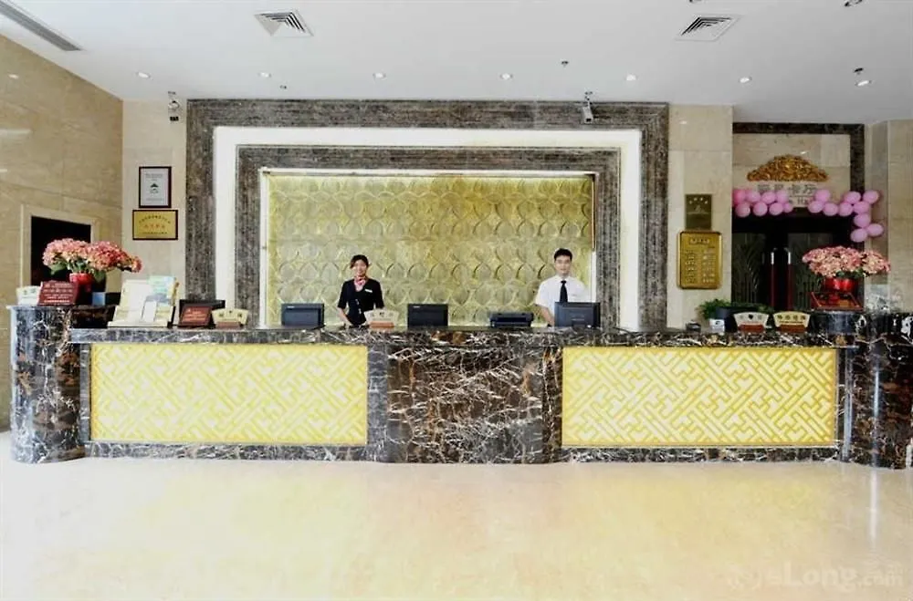 Rebecca Hotel زينجزو الصين
