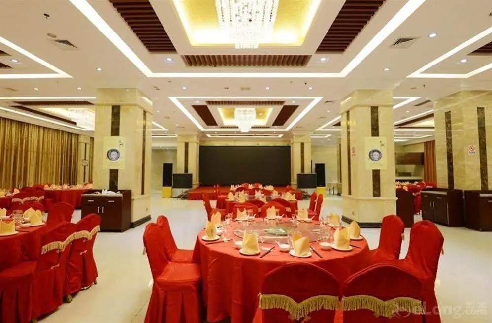 Rebecca Hotel زينجزو 4*,